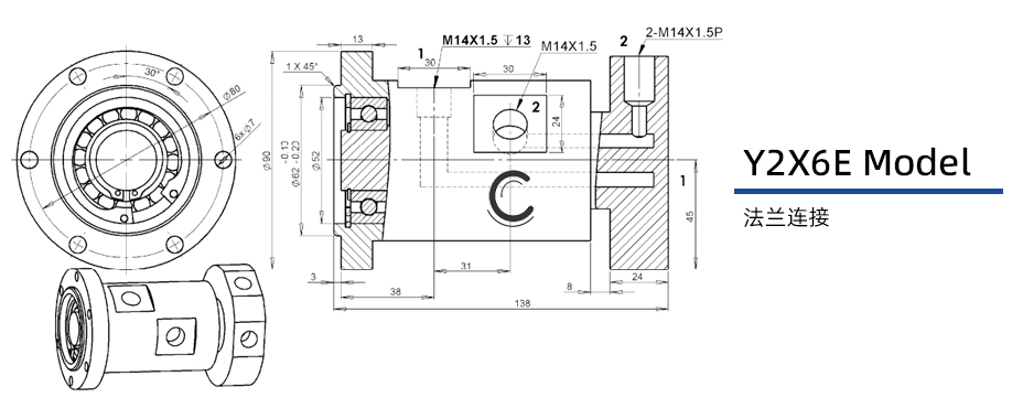 Y2X6E型兩通路液壓旋轉(zhuǎn)接頭圖紙